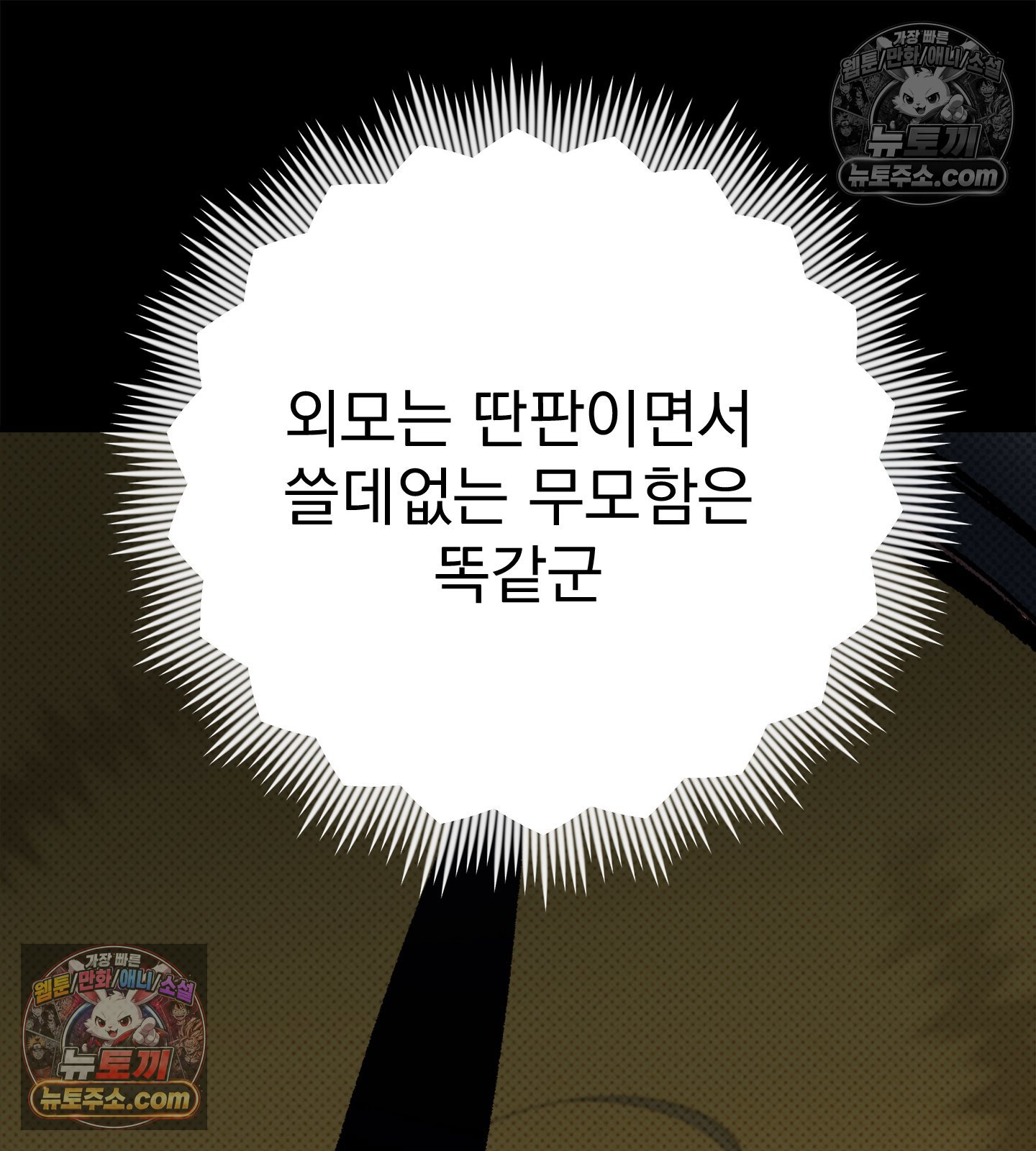 124.jpg