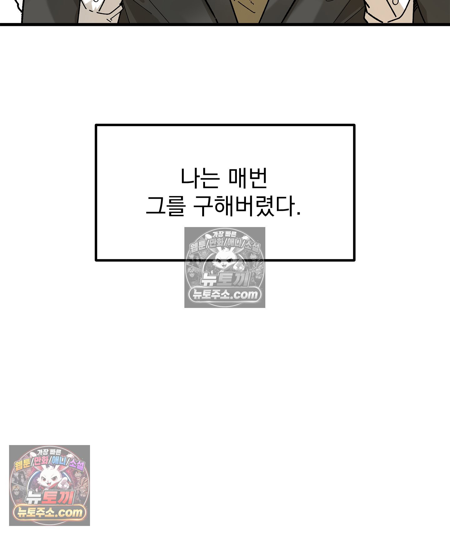 030.jpg