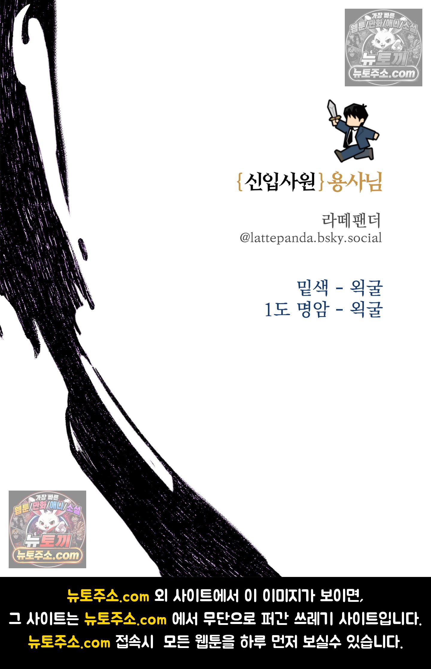 102.jpg