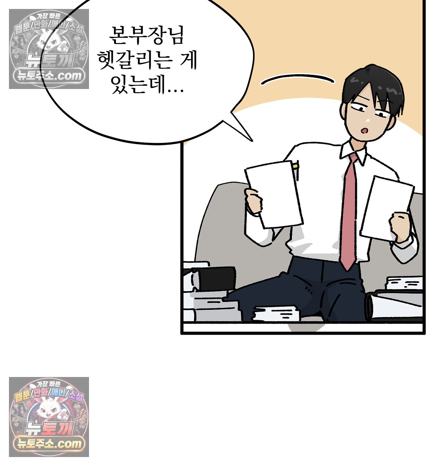 046.jpg