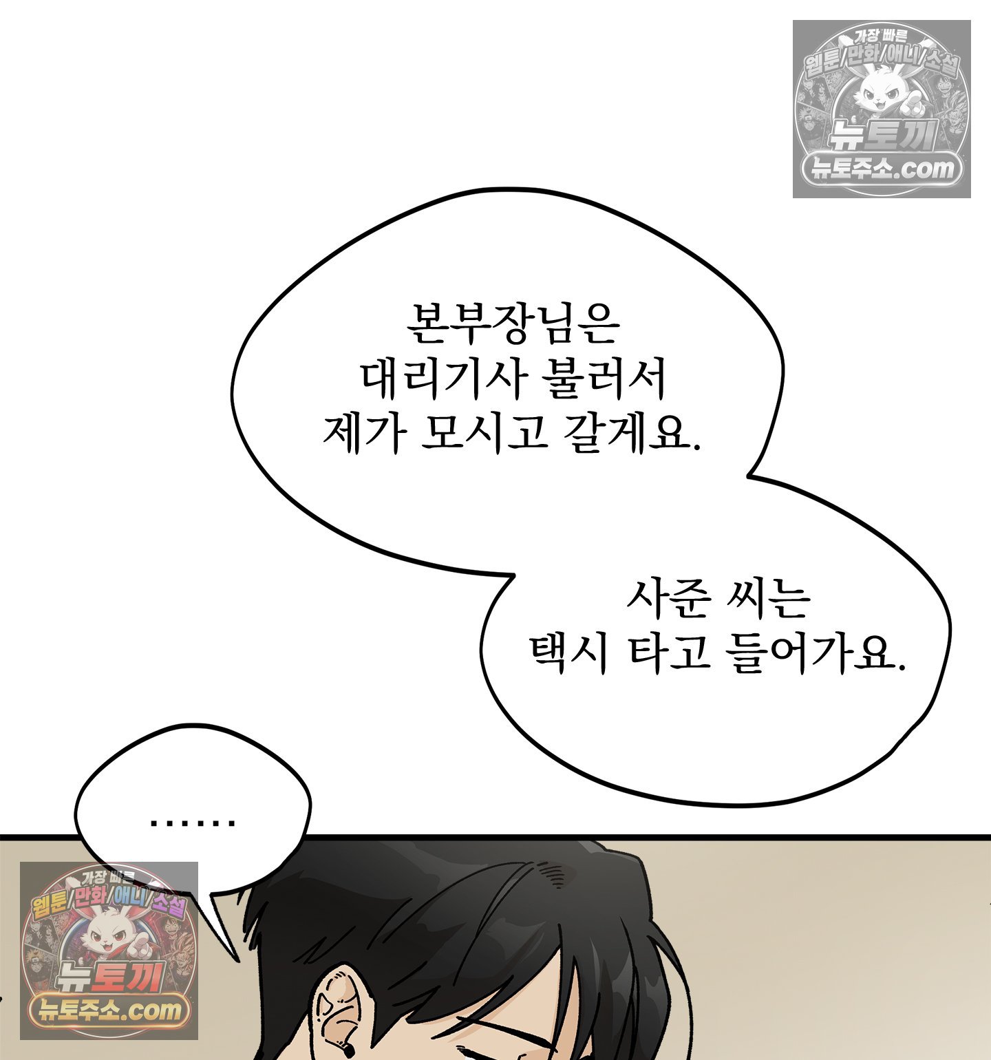 103.jpg
