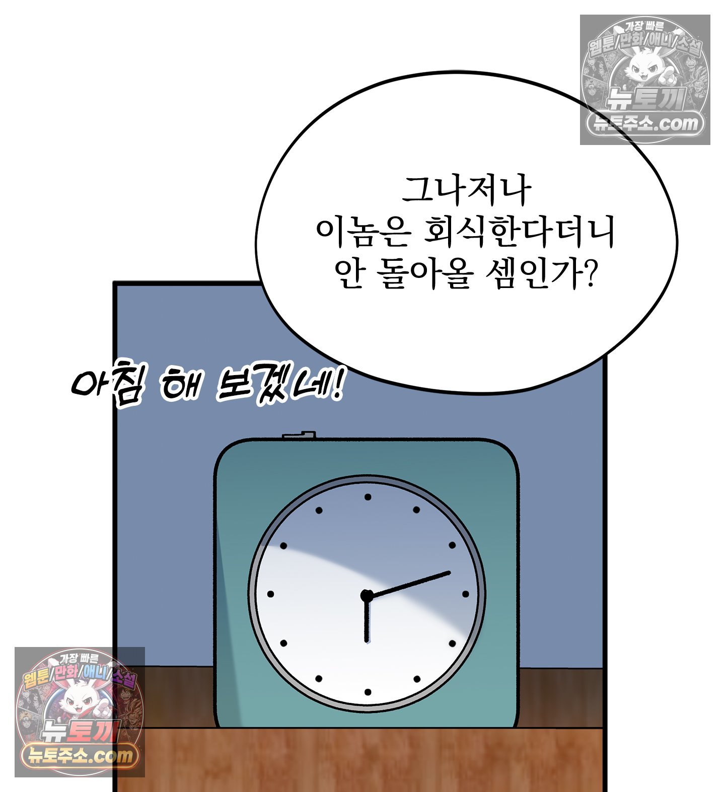 009.jpg