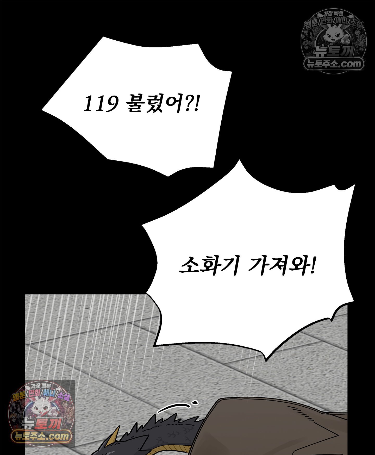 032.jpg