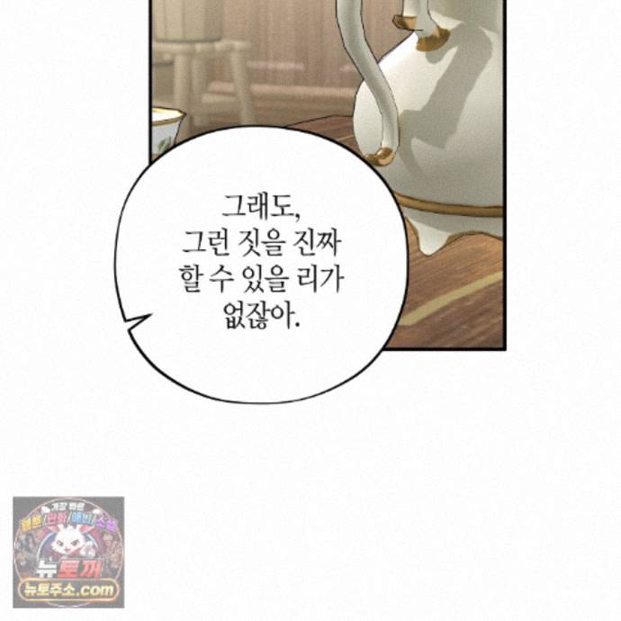 110.jpg