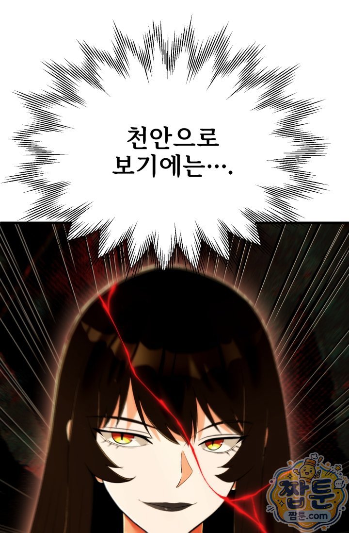 001.jpg