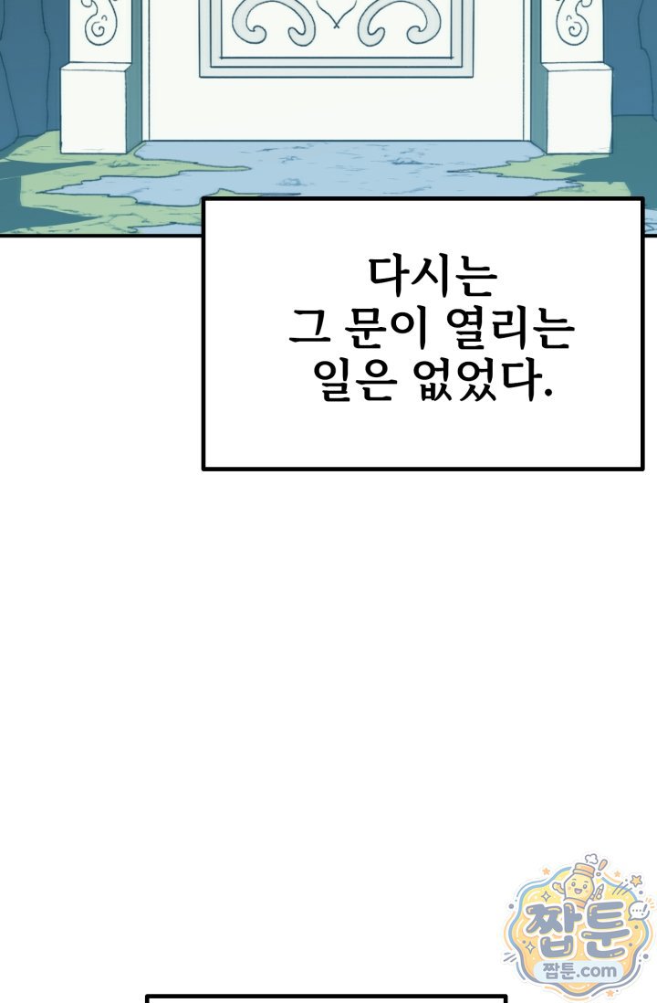 109.jpg