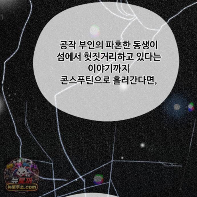102.jpg