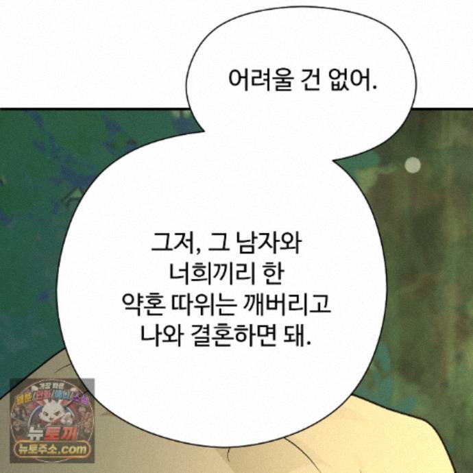 112.jpg