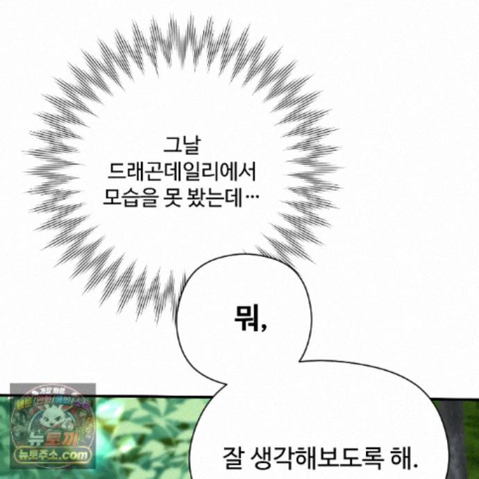 171.jpg