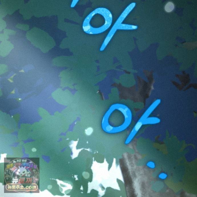 206.jpg