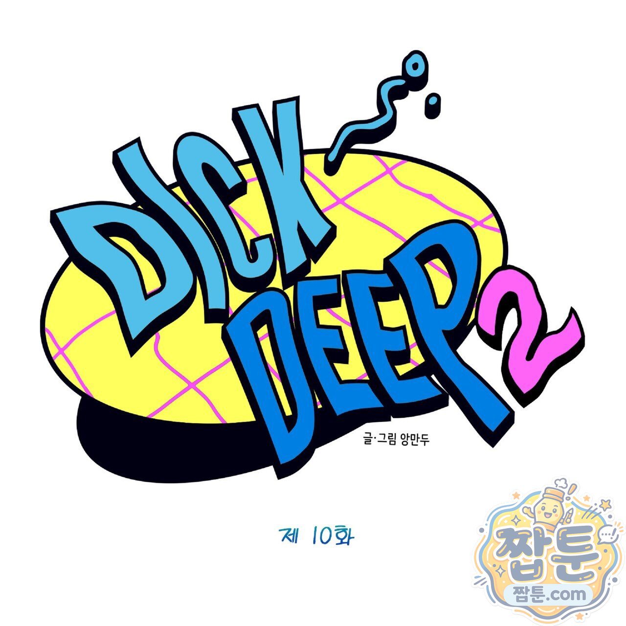 001.jpg