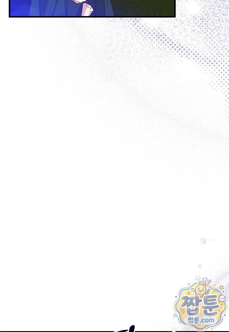 076.jpg