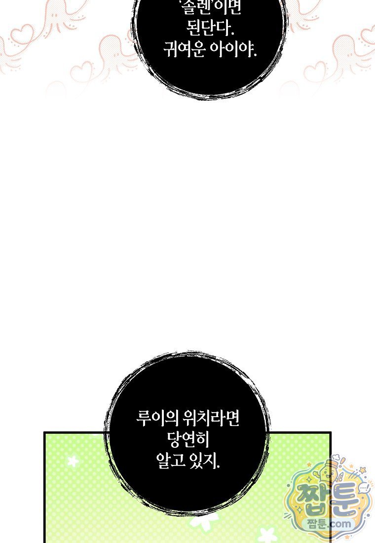 105.jpg