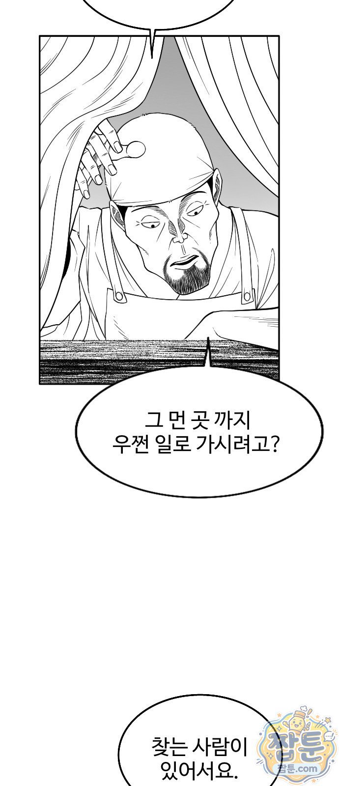 008.jpg