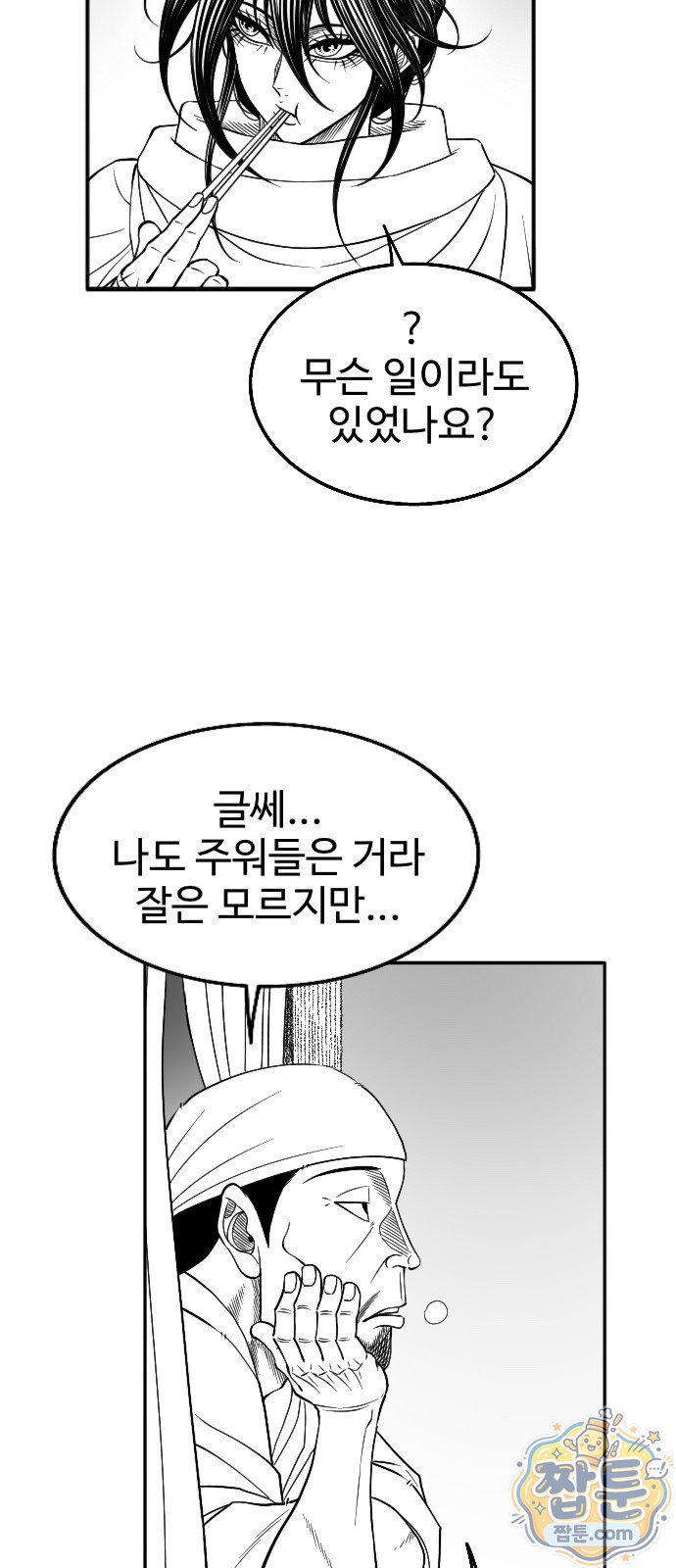 010.jpg