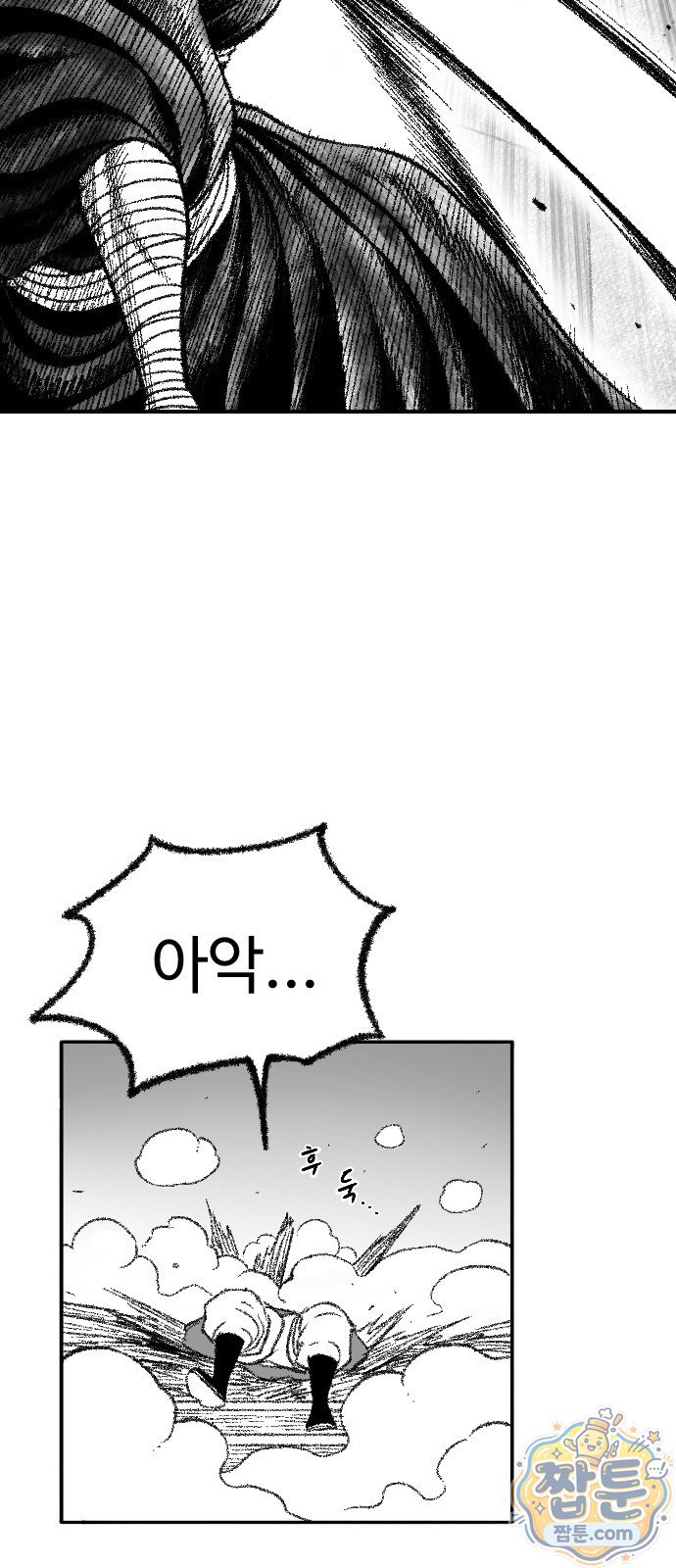 101.jpg