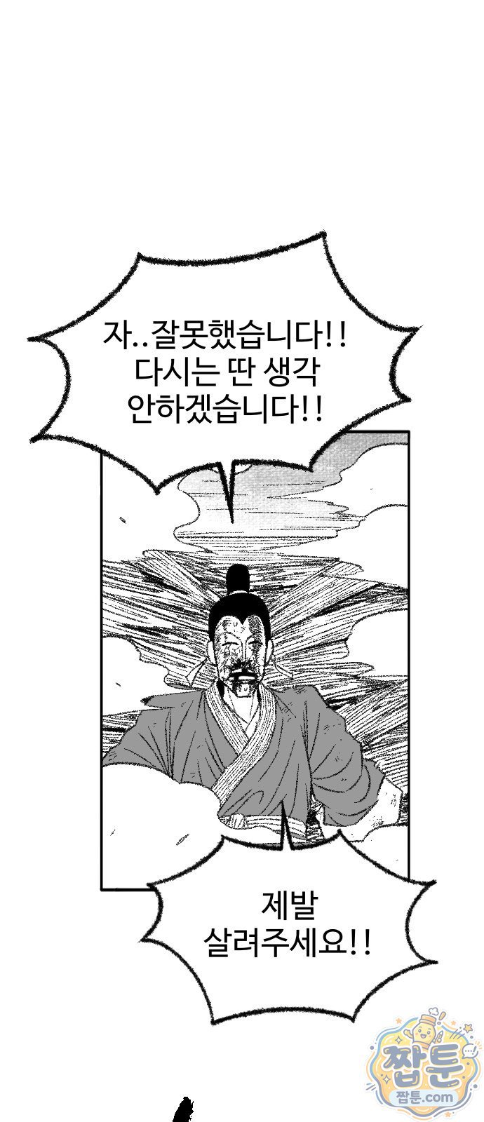 102.jpg
