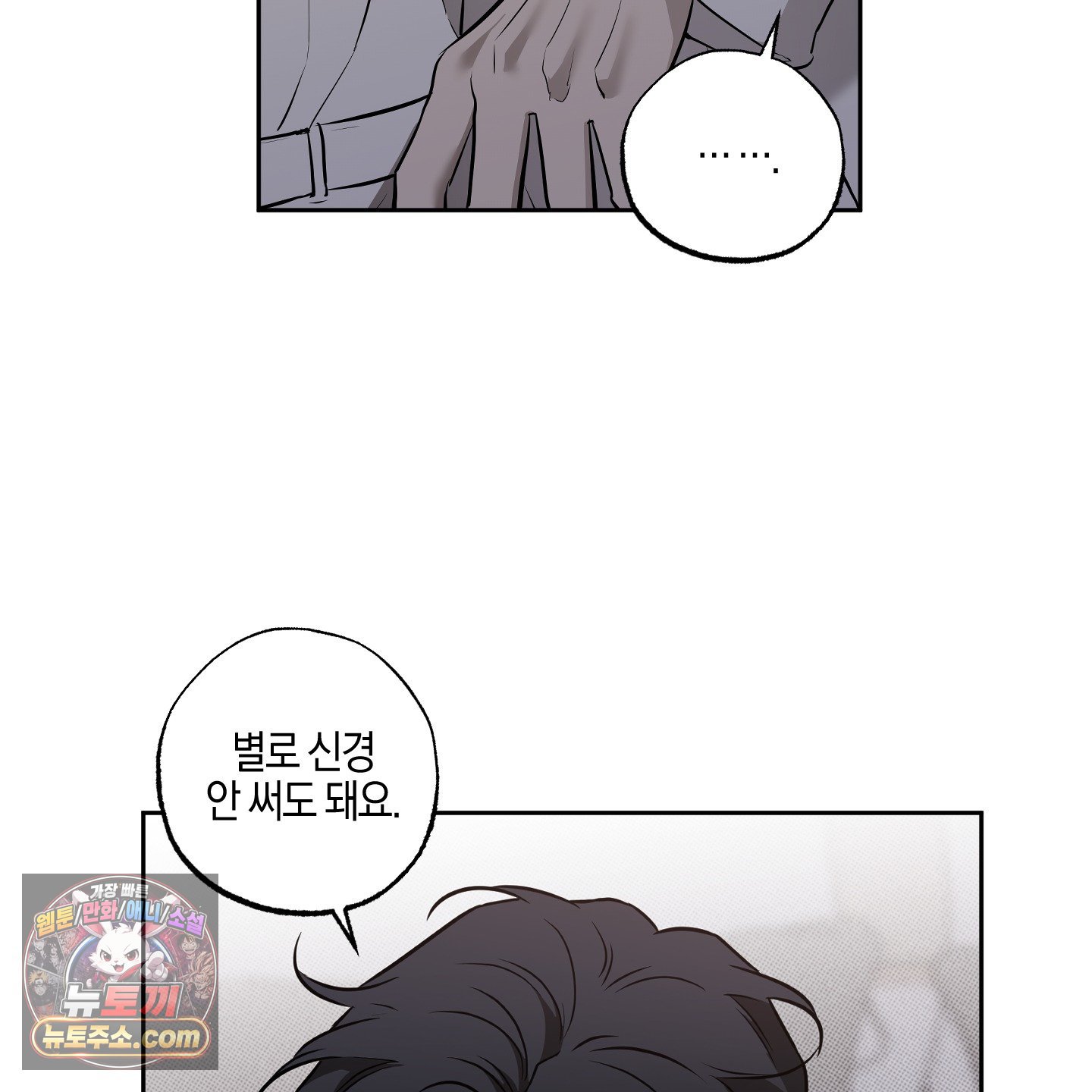 009.jpg