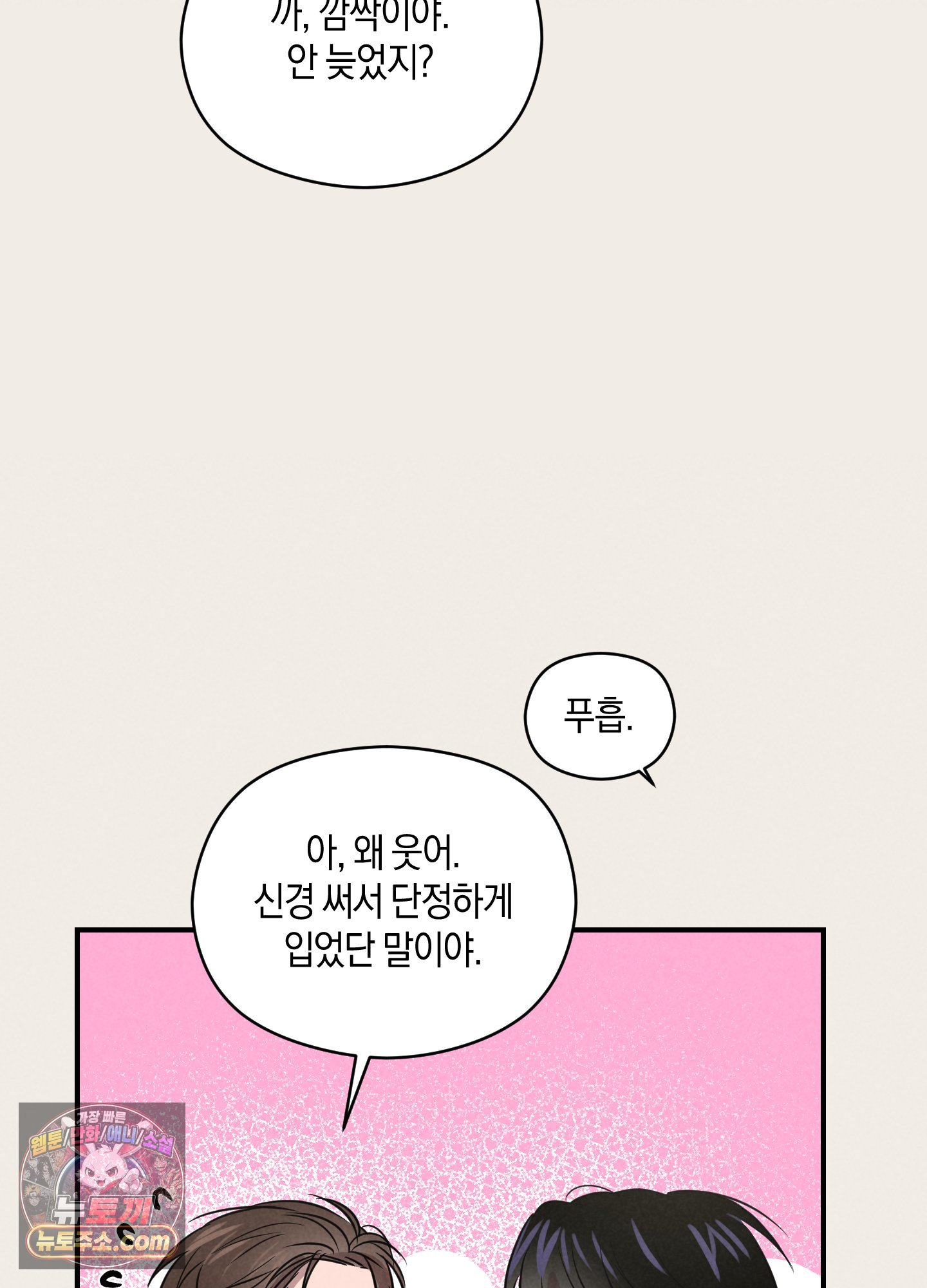 006.jpg