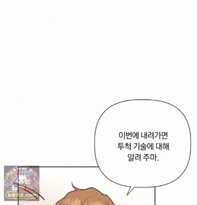 003.jpg
