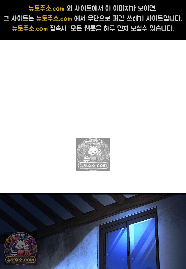 108.jpg