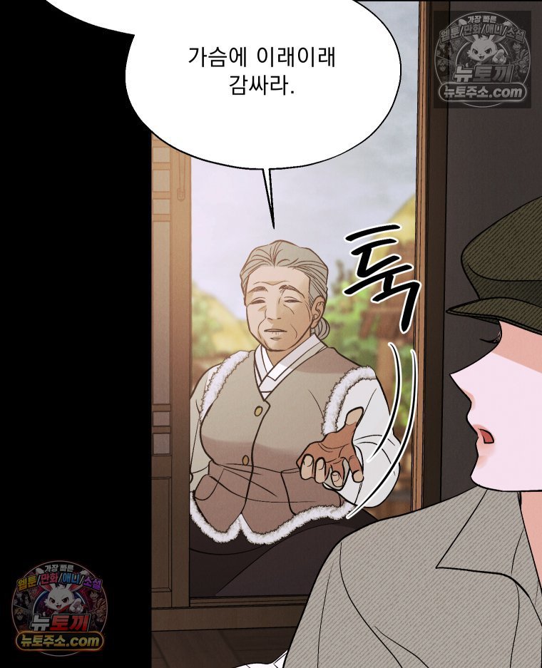 108.jpg