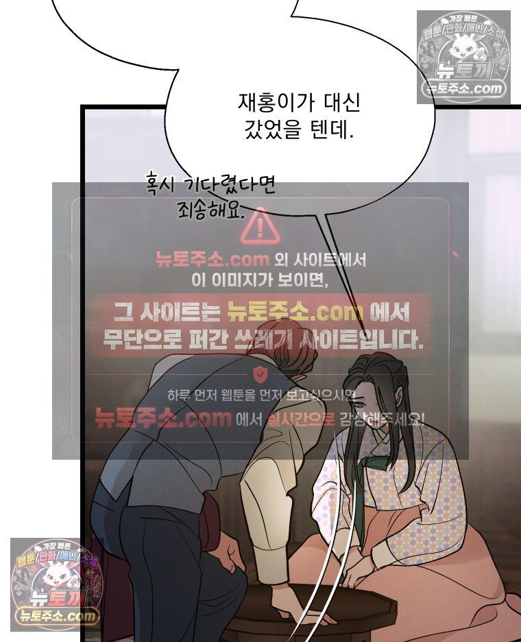 103.jpg