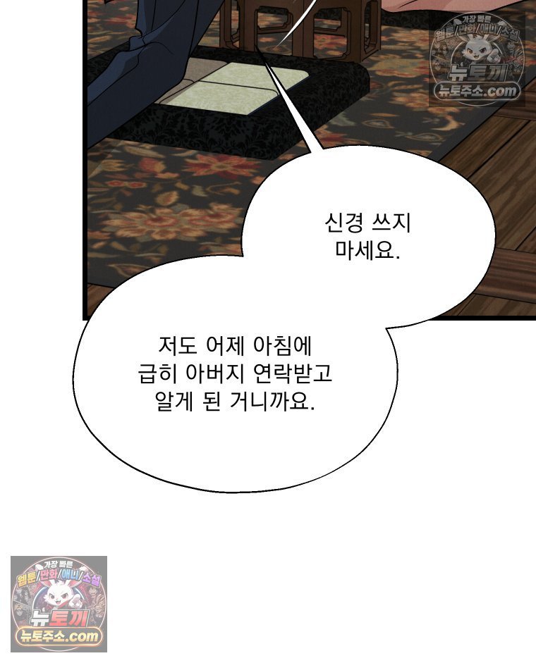 104.jpg