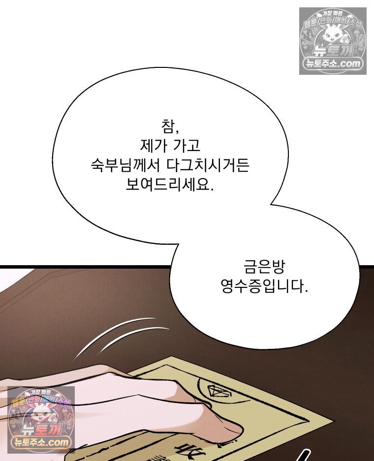 105.jpg