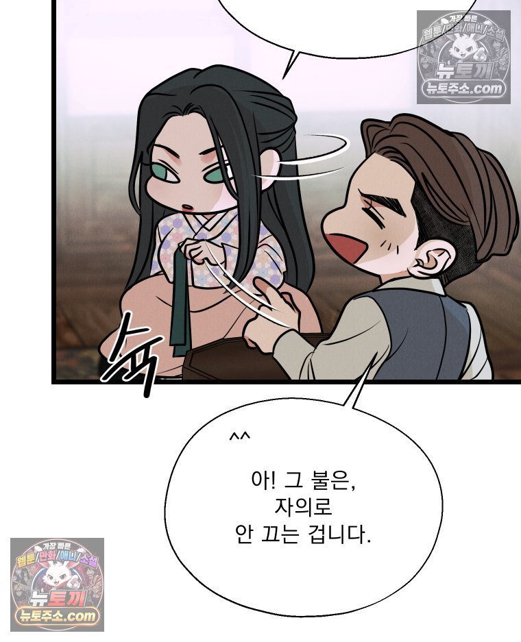 119.jpg