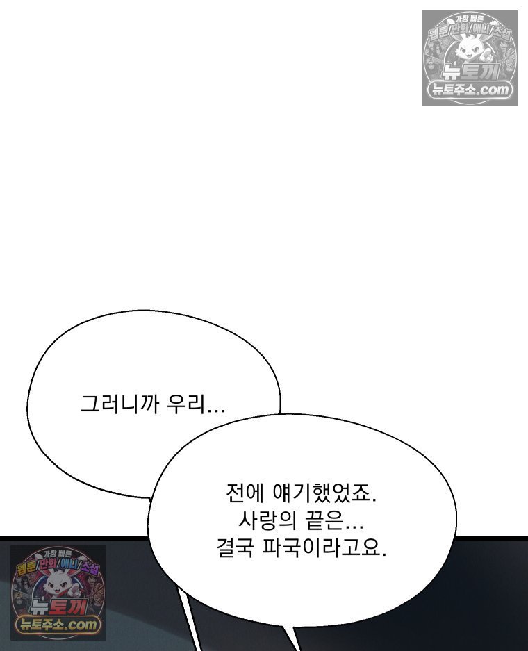 102.jpg