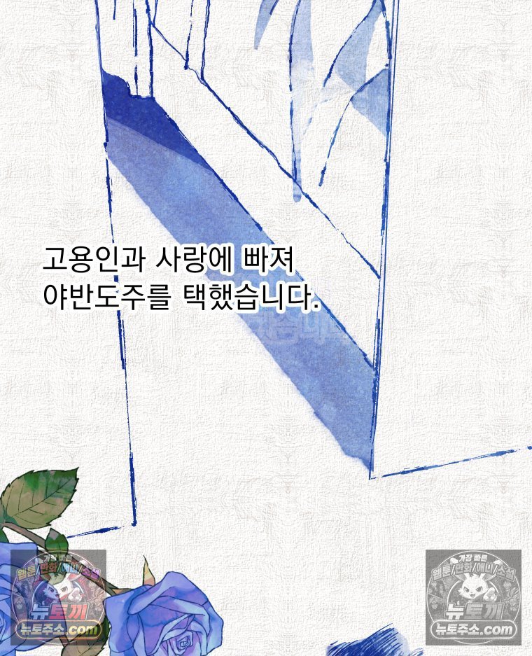 108.jpg