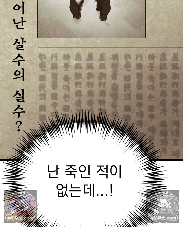 160.jpg