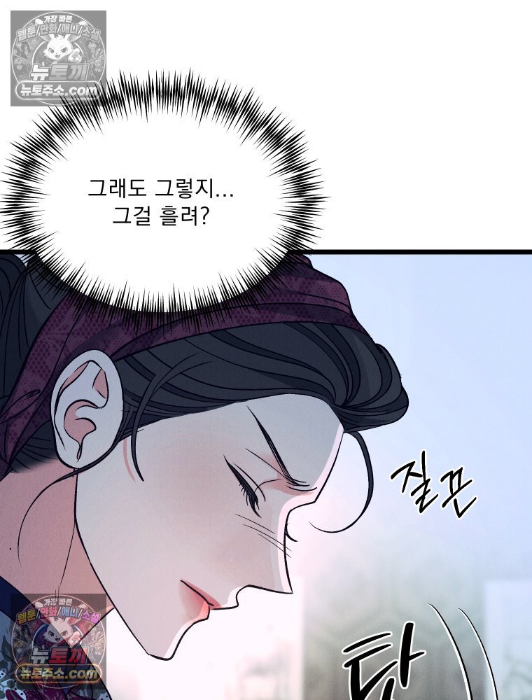 114.jpg