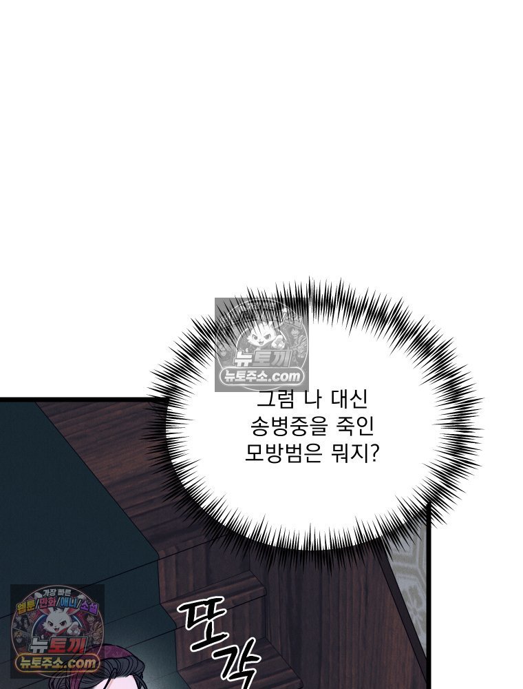 116.jpg