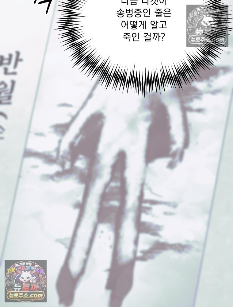 118.jpg