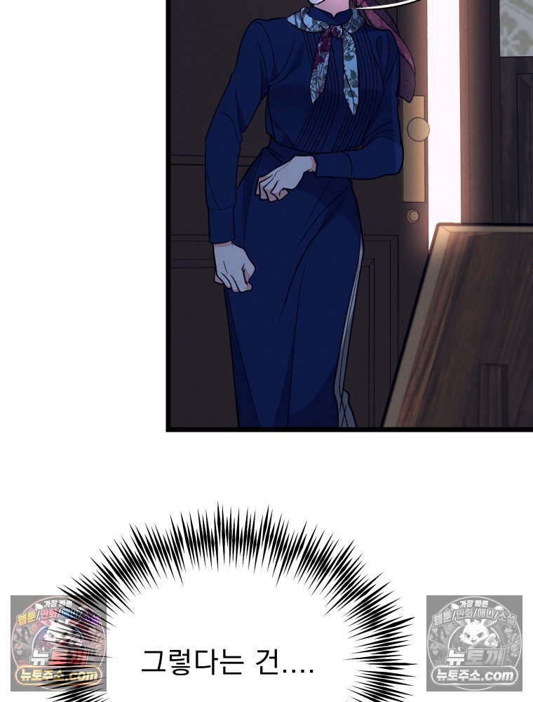 140.jpg