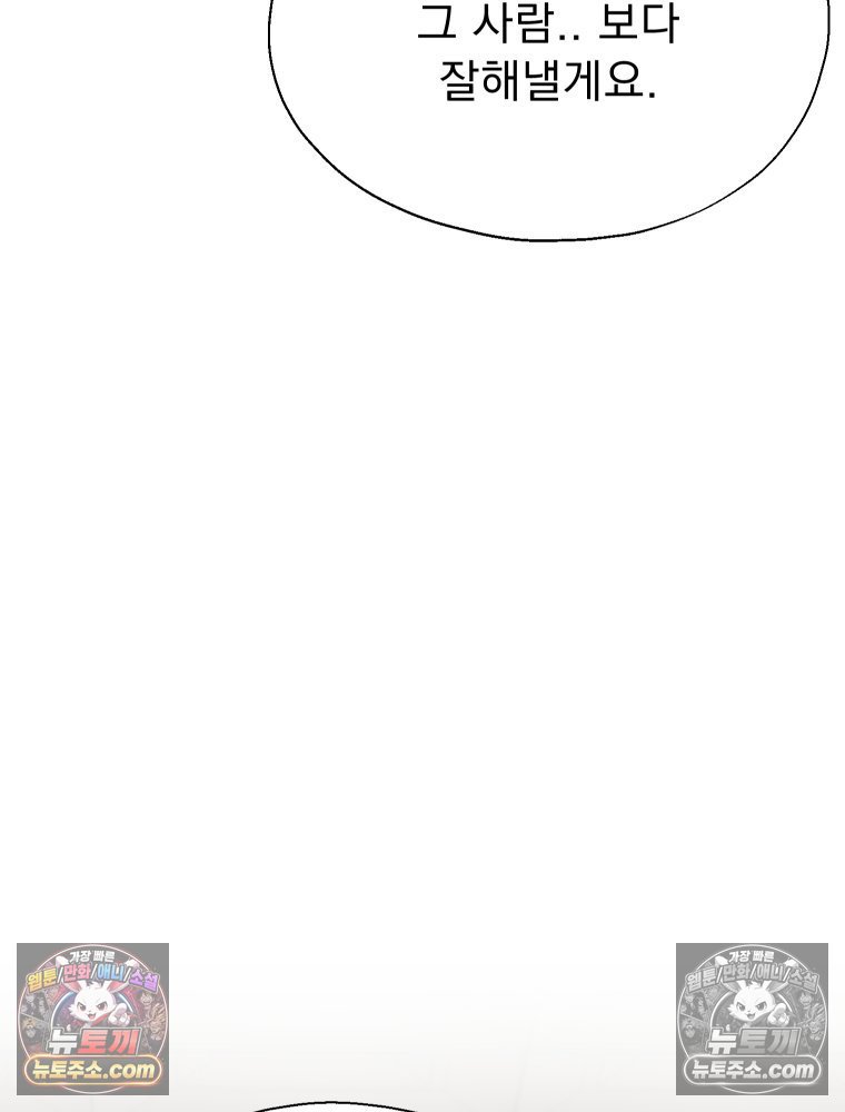 108.jpg