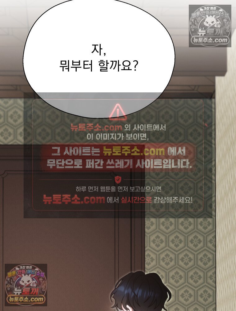 109.jpg