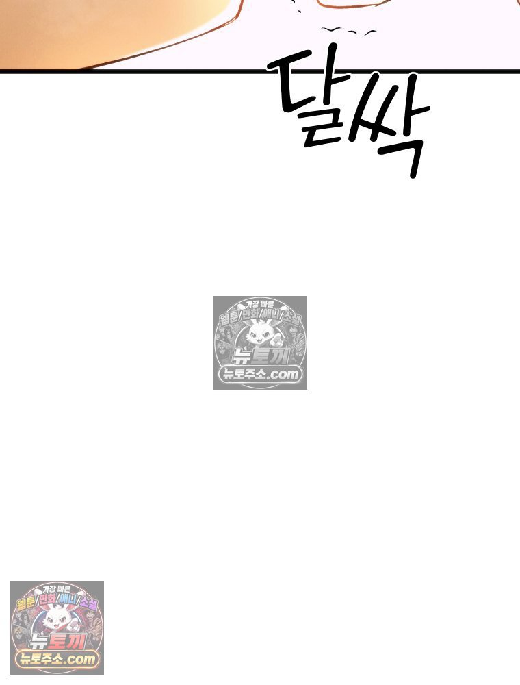 100.jpg