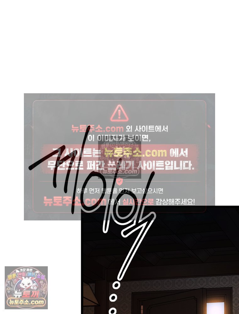 102.jpg