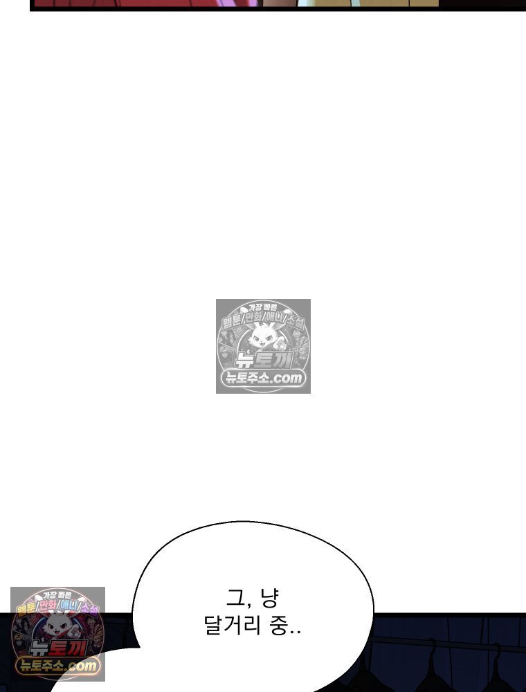 118.jpg