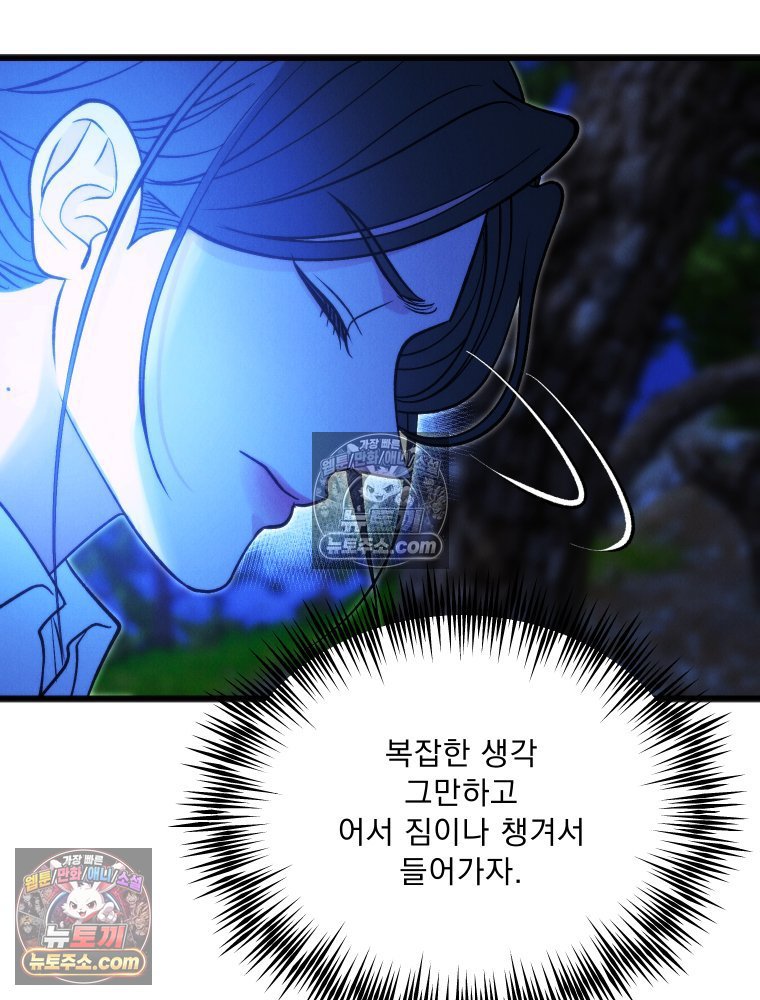 102.jpg
