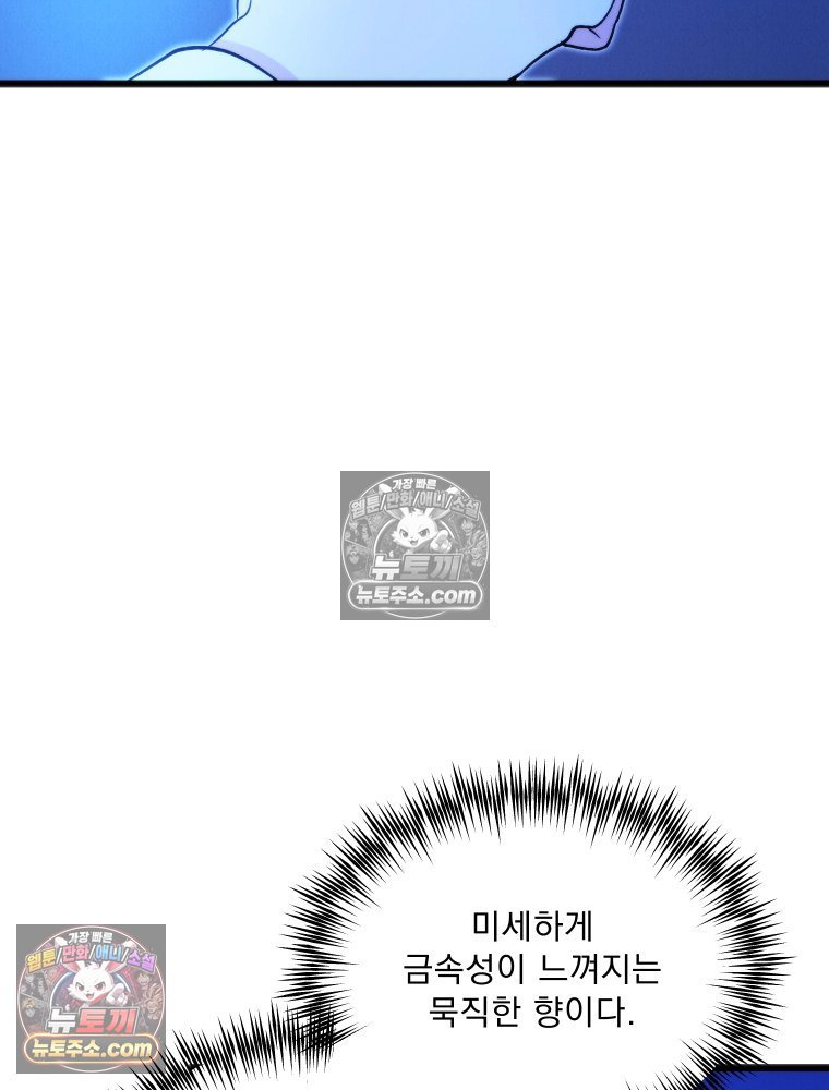 106.jpg