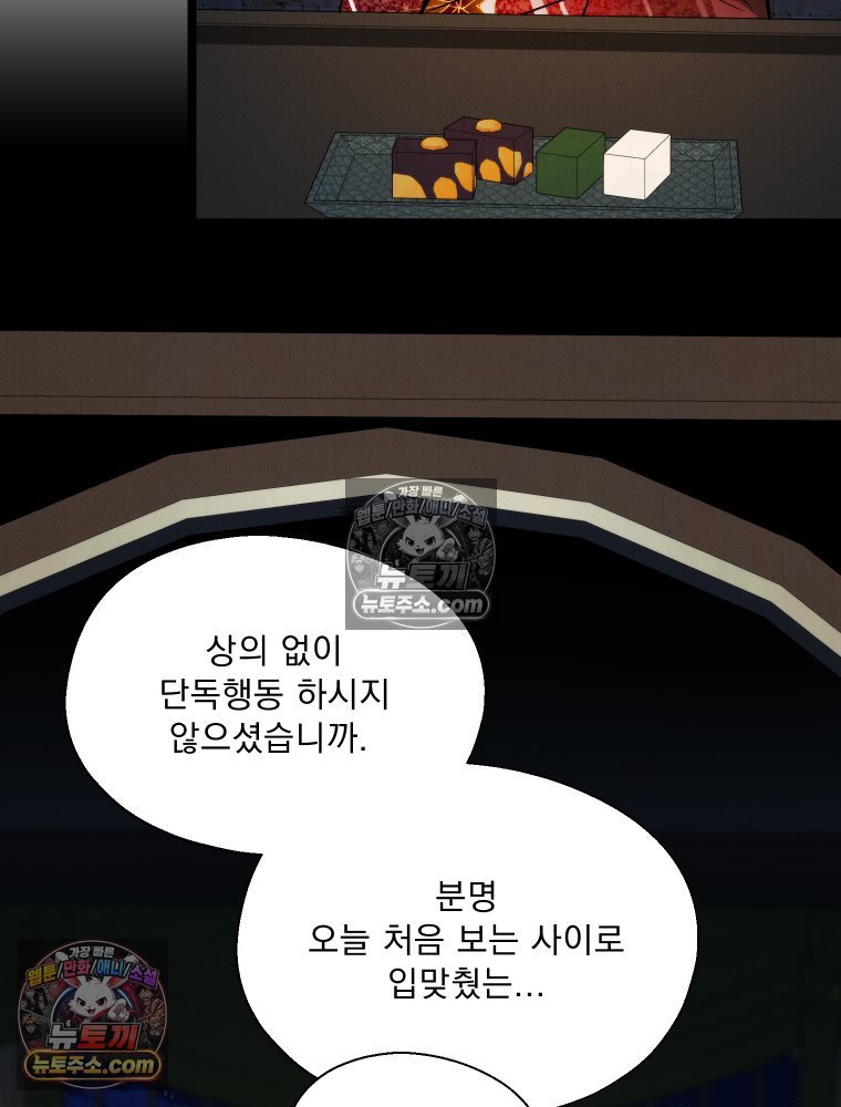 103.jpg