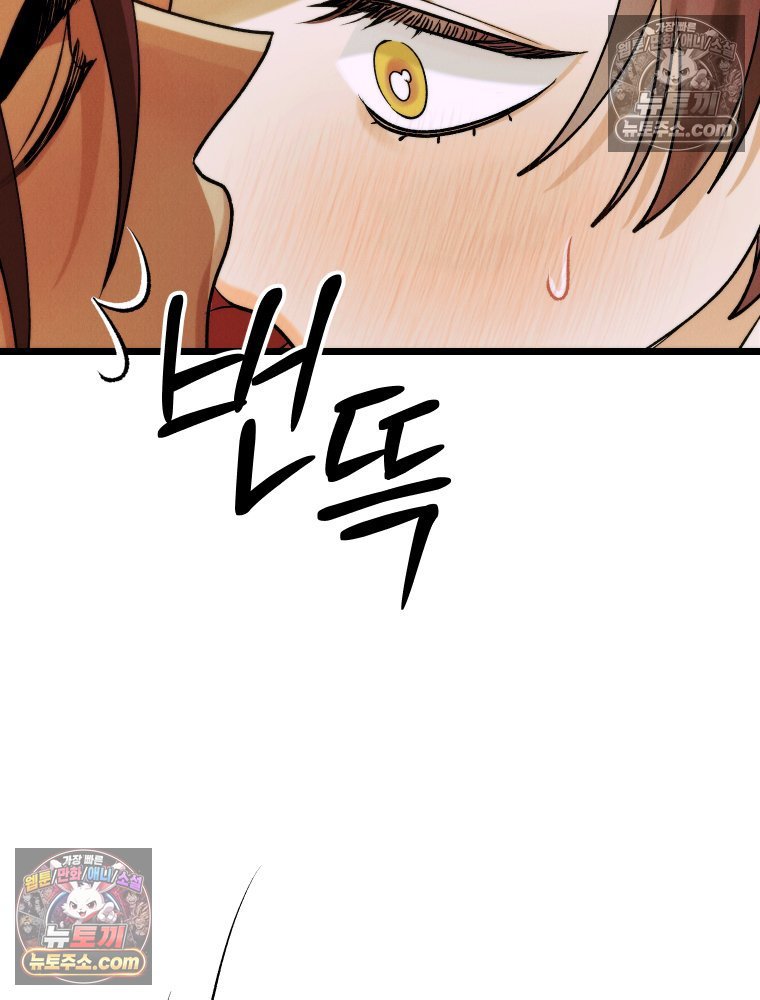 100.jpg