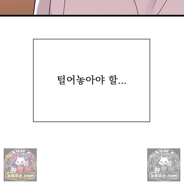 142.jpg