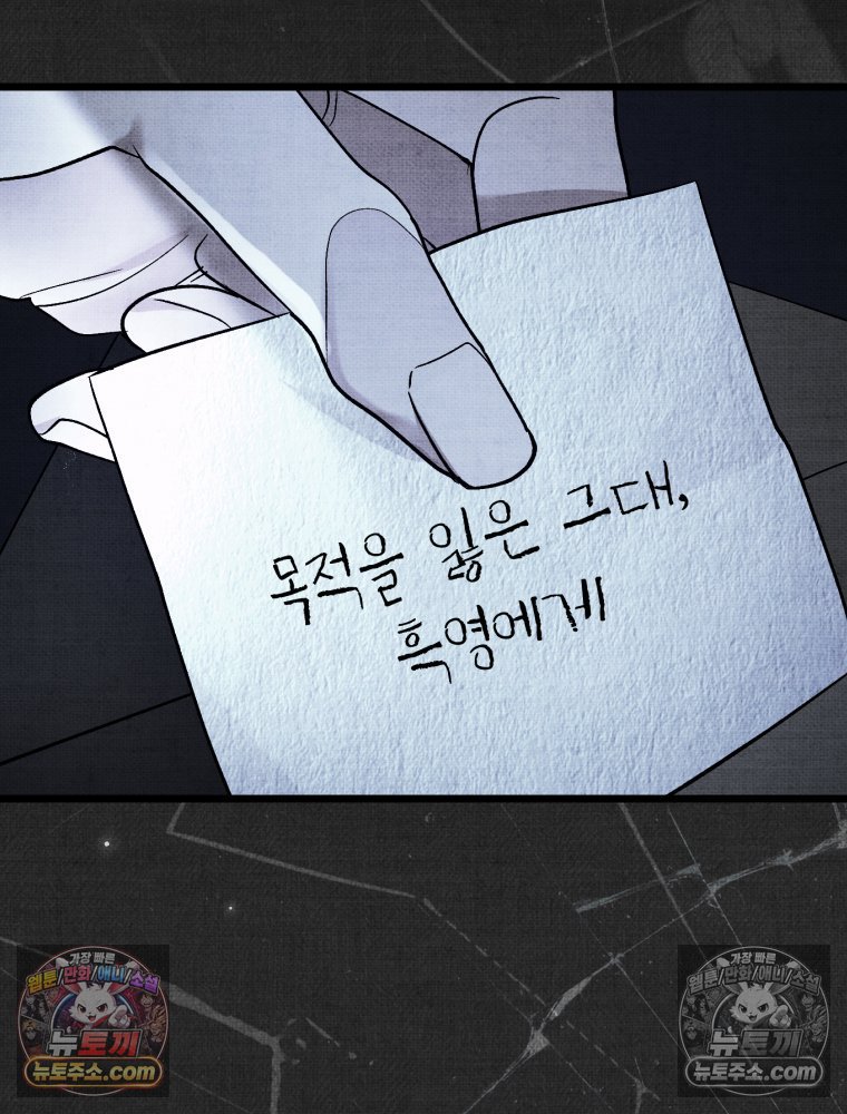 112.jpg