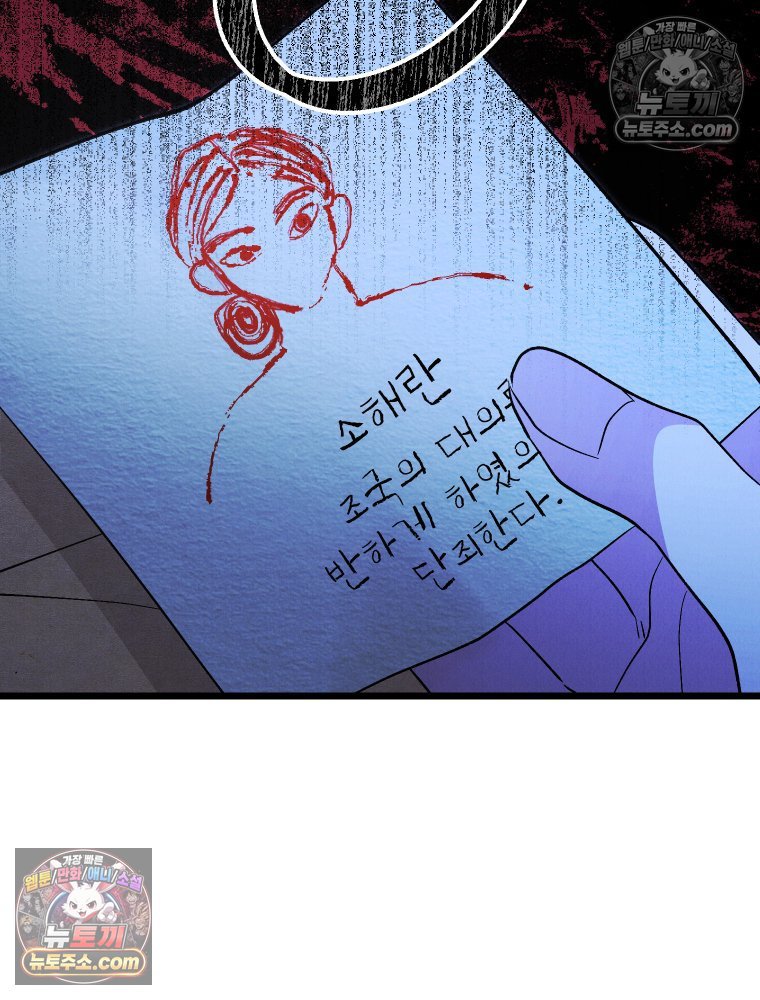 139.jpg