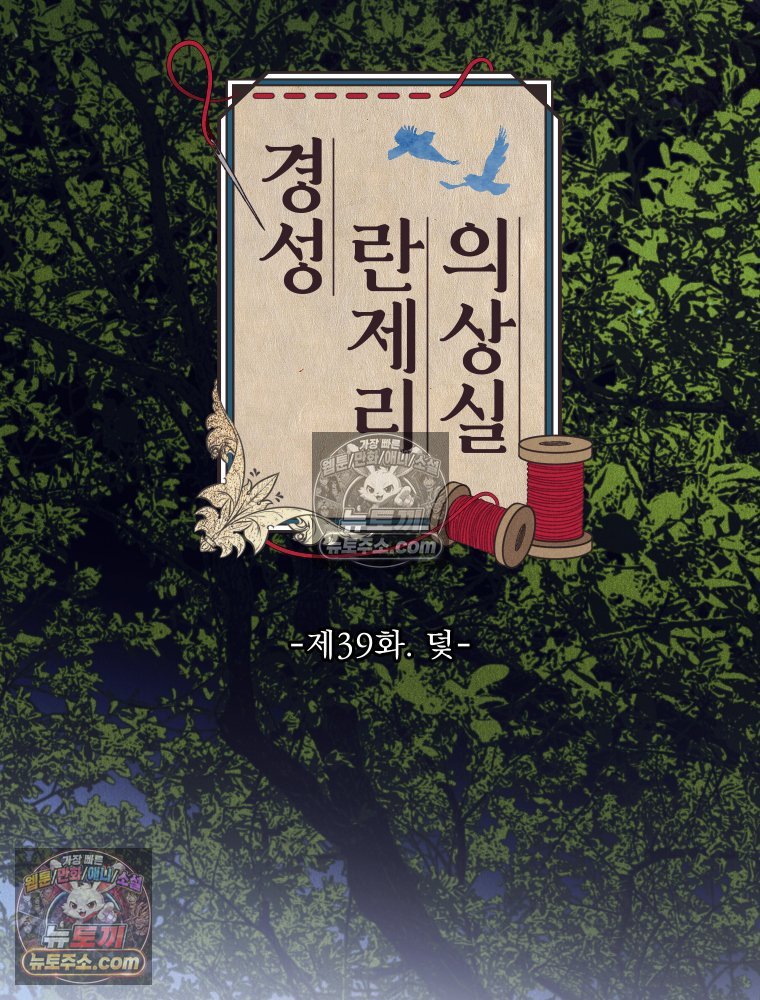 050.jpg